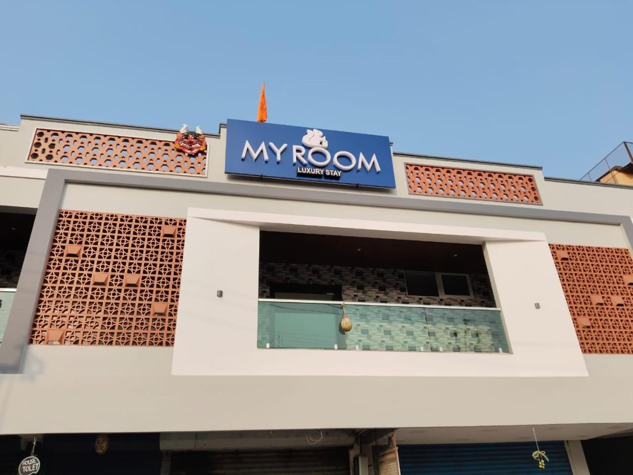 My Room Visakhapatnam Exterior photo